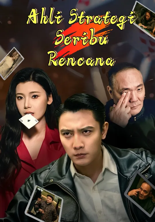 Ahli Strategi Seribu Rencana